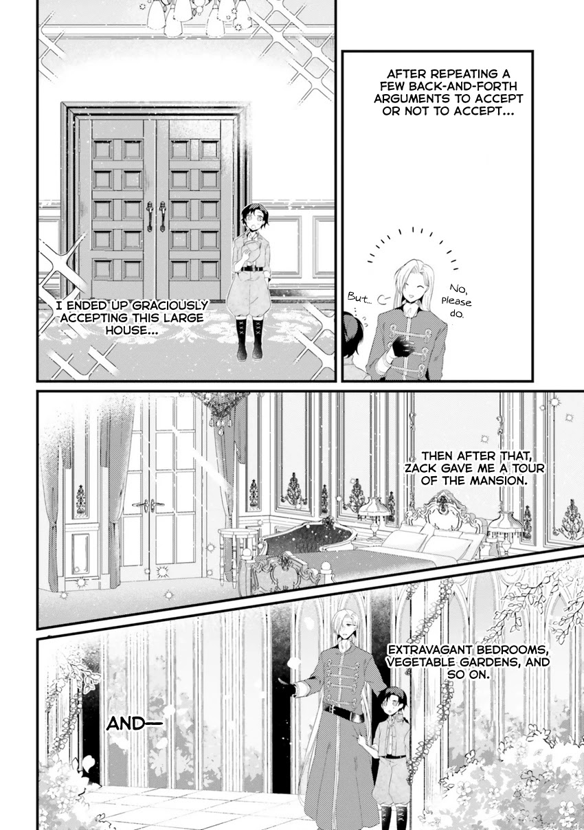 I, a Commoner, Was Actually Reincarnated Chapter 2 - Page 14