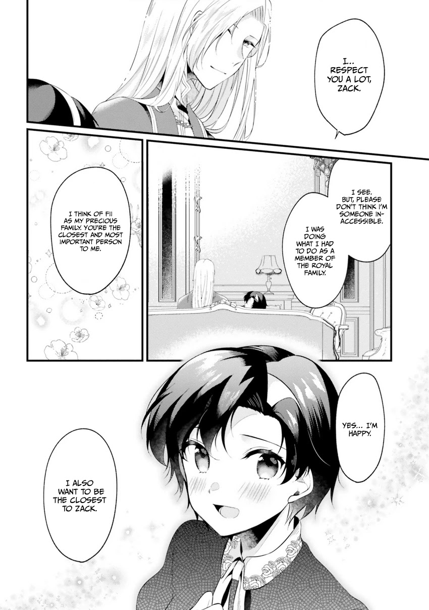 I, a Commoner, Was Actually Reincarnated Chapter 2 - Page 32