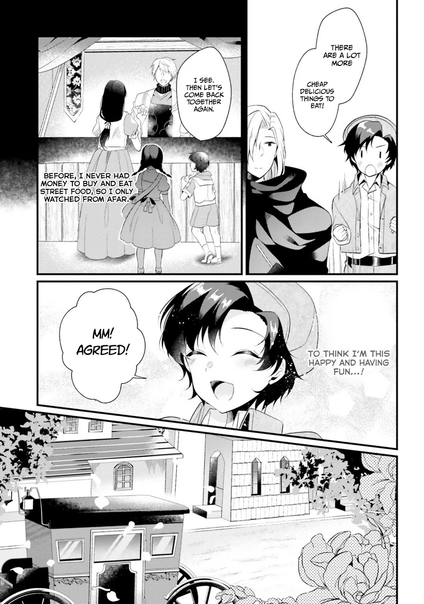 I, a Commoner, Was Actually Reincarnated Chapter 2 - Page 5