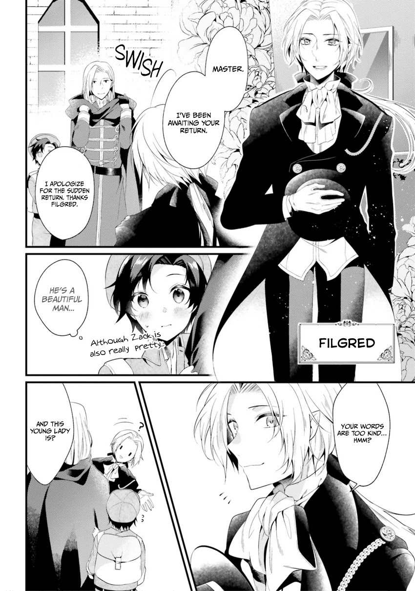 I, a Commoner, Was Actually Reincarnated Chapter 2 - Page 6