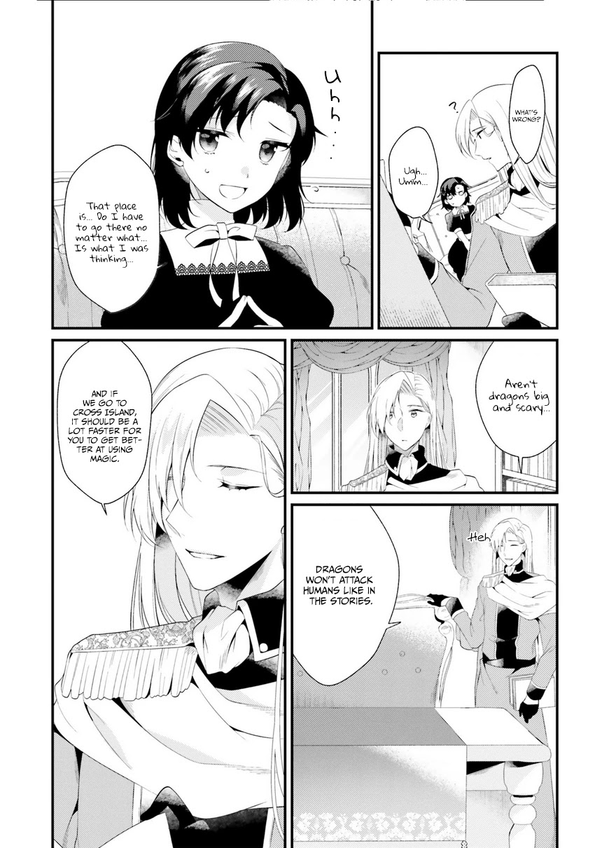 I, a Commoner, Was Actually Reincarnated Chapter 3 - Page 11