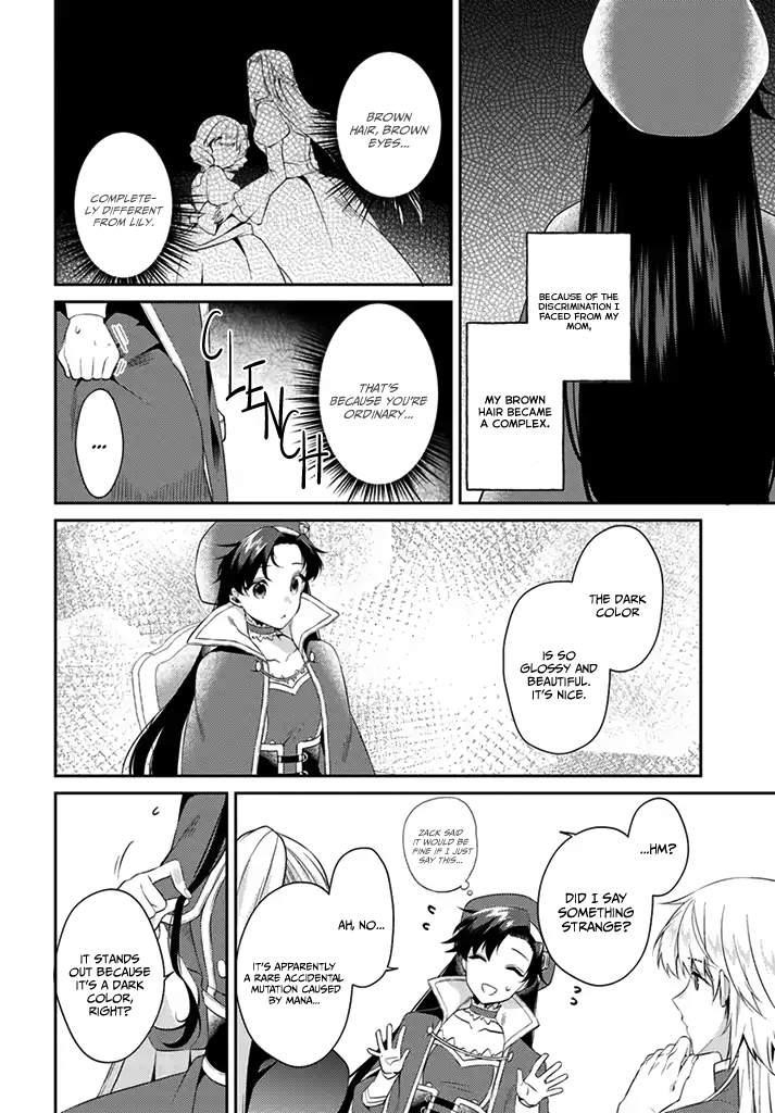 I, a Commoner, Was Actually Reincarnated Chapter 6 - Page 12