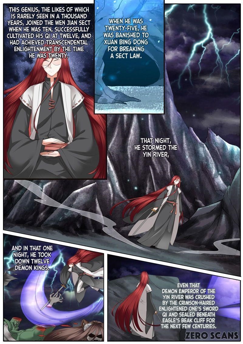 All Heavenly Days Chapter 17 - Page 5