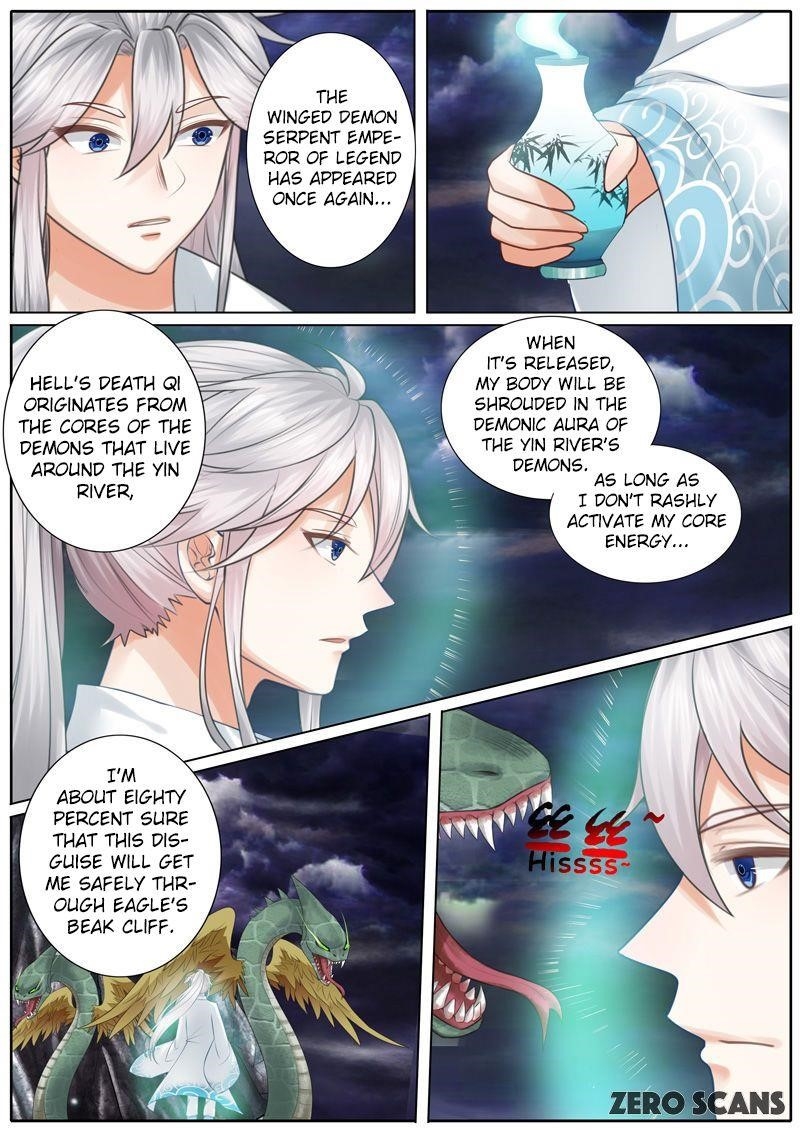 All Heavenly Days Chapter 17 - Page 7