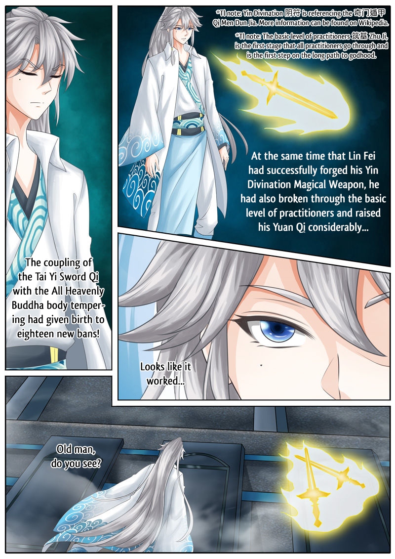 All Heavenly Days Chapter 25 - Page 5