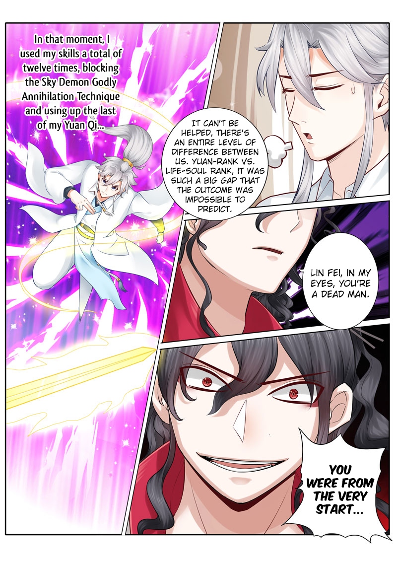 All Heavenly Days Chapter 29 - Page 10