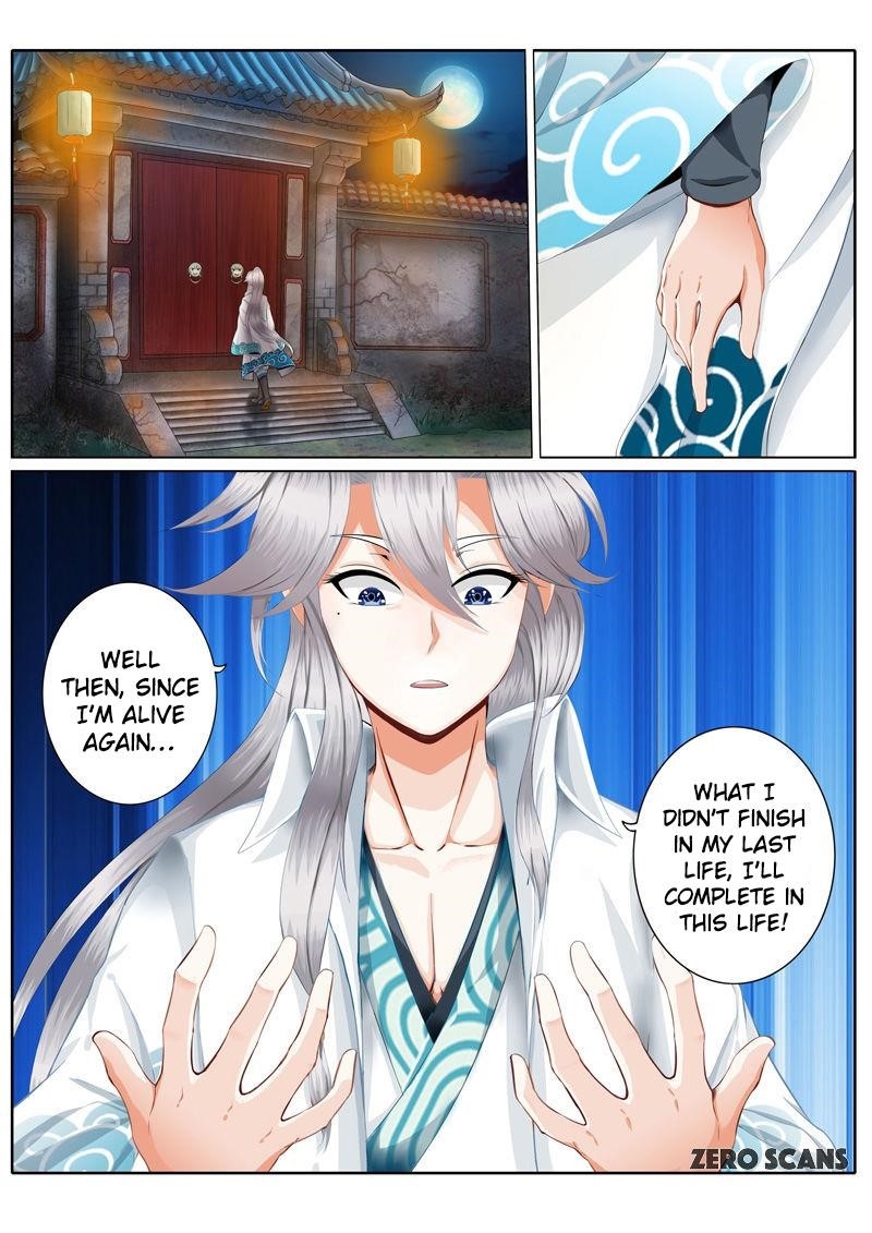 All Heavenly Days Chapter 3 - Page 10