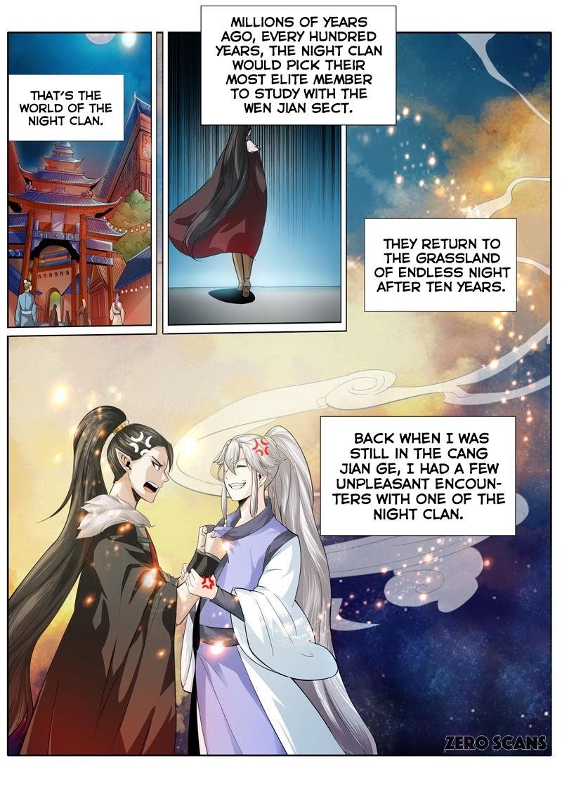 All Heavenly Days Chapter 3 - Page 6