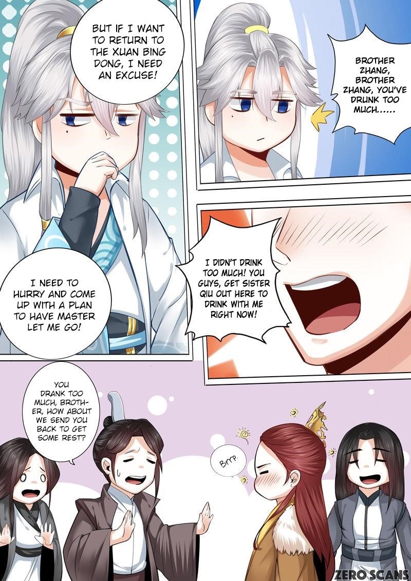 All Heavenly Days Chapter 4 - Page 7