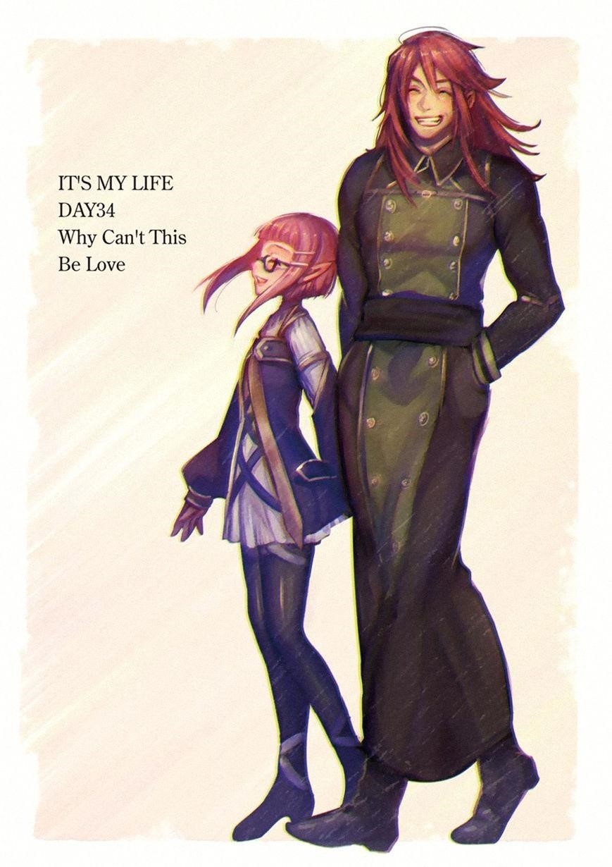 It’s My Life Chapter 34 - Page 4