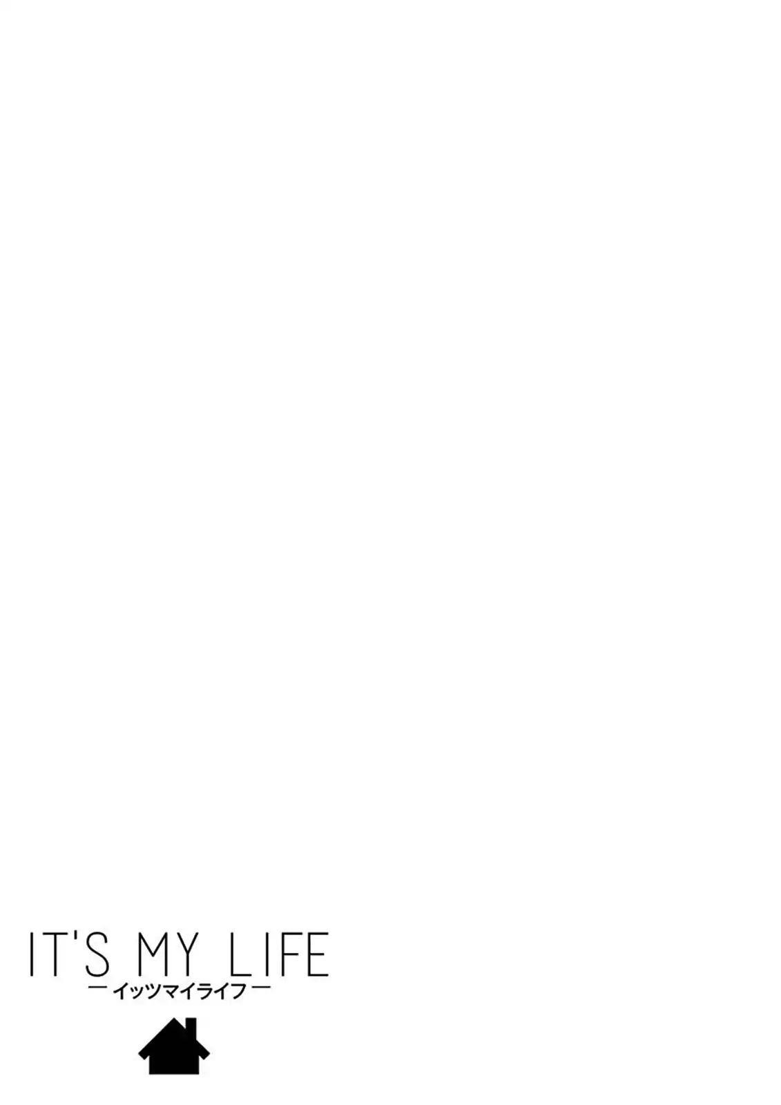 It’s My Life Chapter 44 - Page 35