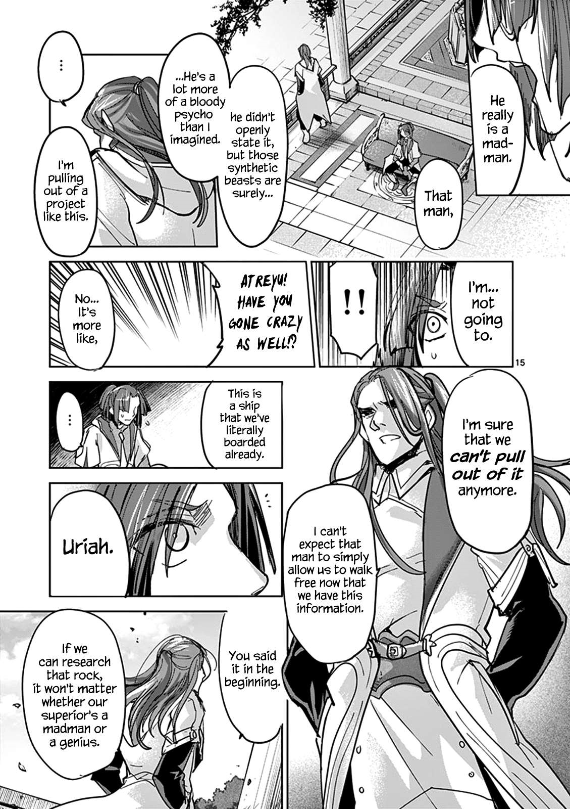 It’s My Life Chapter 53 - Page 18