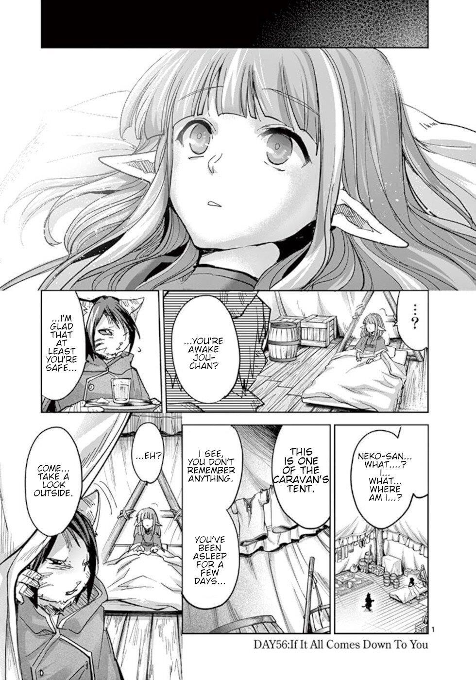 It’s My Life Chapter 56 - Page 1