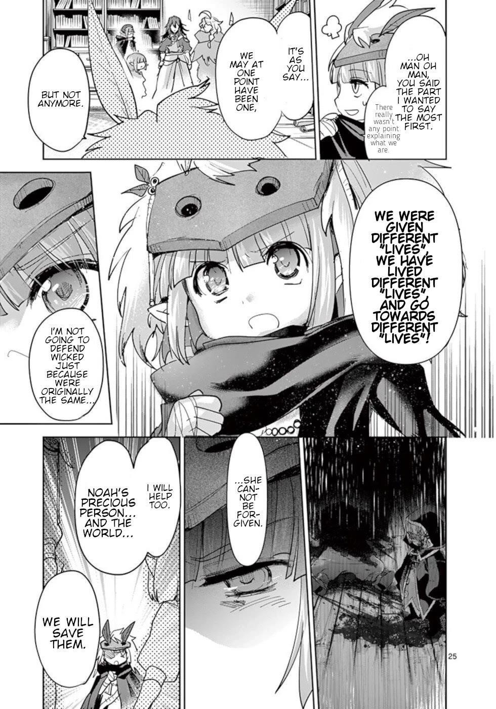 It’s My Life Chapter 58 - Page 25