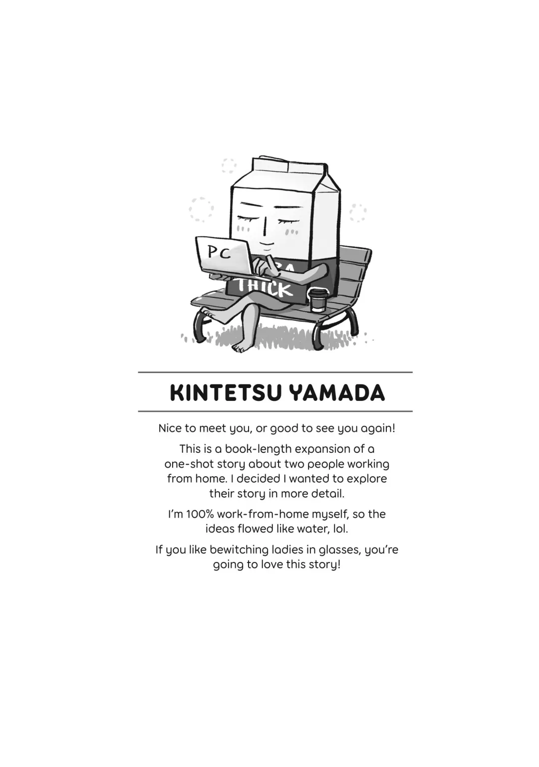Telework Yotabanashi Chapter 20.5 - Page 6