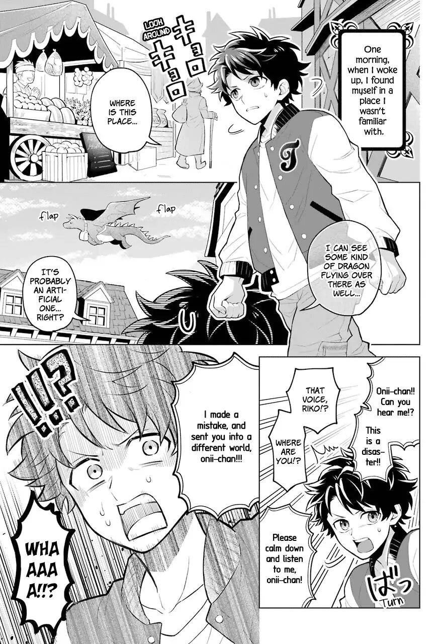 Transferred to Another World, but I’m Saving the World of an Otome Game!? Chapter 1 - Page 1