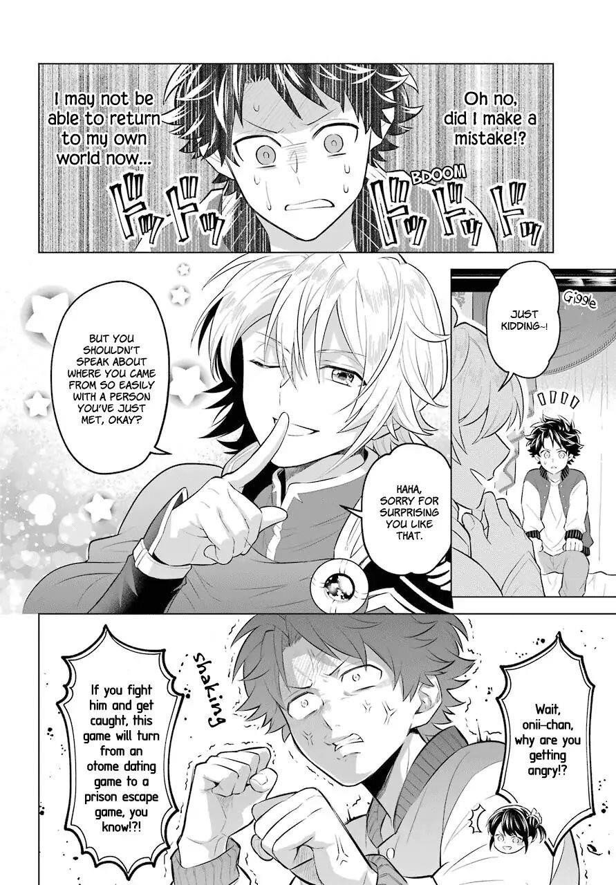 Transferred to Another World, but I’m Saving the World of an Otome Game!? Chapter 1 - Page 12