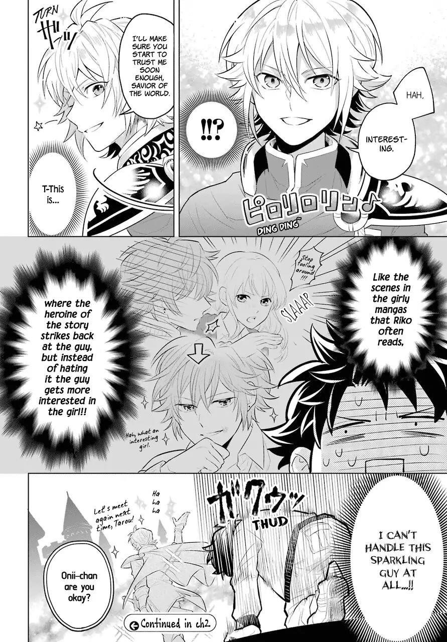 Transferred to Another World, but I’m Saving the World of an Otome Game!? Chapter 1 - Page 24