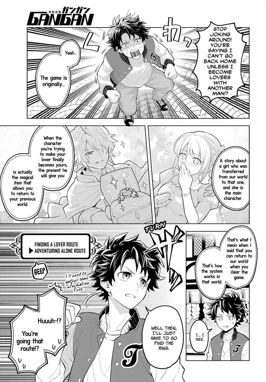 Transferred to Another World, but I’m Saving the World of an Otome Game!? Chapter 1 - Page 5