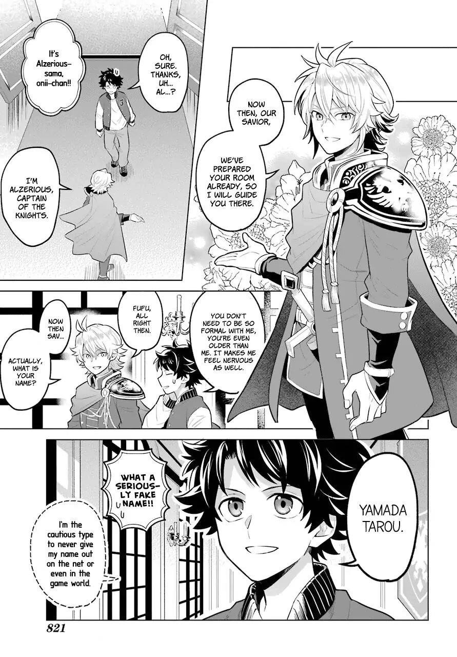 Transferred to Another World, but I’m Saving the World of an Otome Game!? Chapter 1 - Page 9