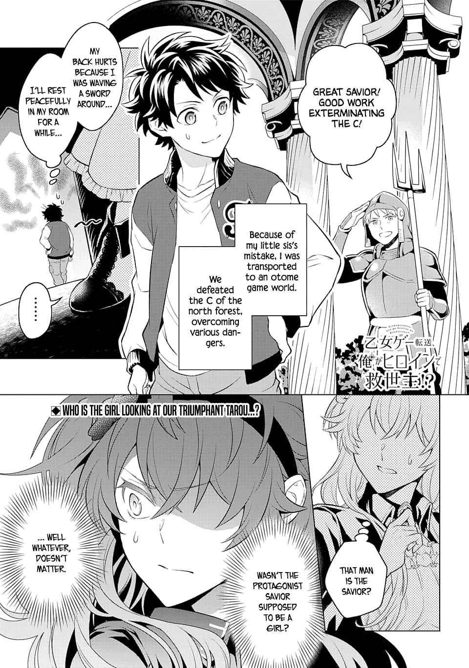 Transferred to Another World, but I’m Saving the World of an Otome Game!? Chapter 10 - Page 1