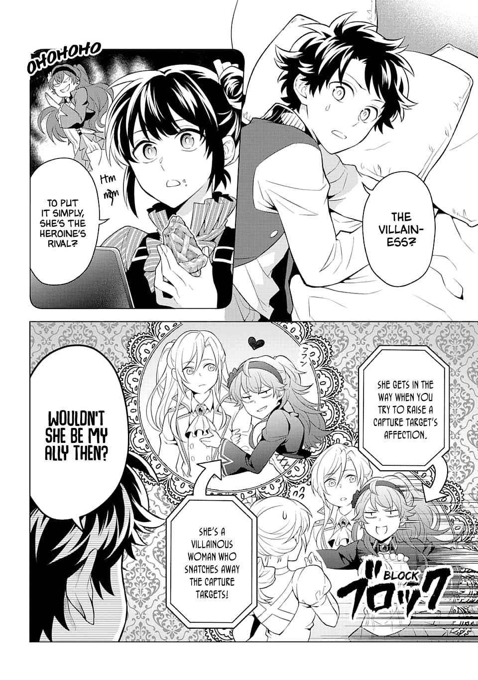 Transferred to Another World, but I’m Saving the World of an Otome Game!? Chapter 10 - Page 8