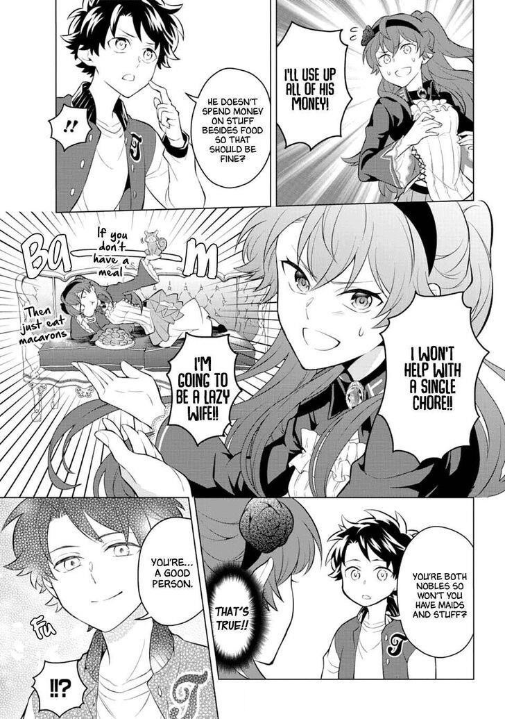 Transferred to Another World, but I’m Saving the World of an Otome Game!? Chapter 11 - Page 23