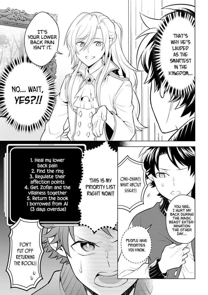 Transferred to Another World, but I’m Saving the World of an Otome Game!? Chapter 11 - Page 9