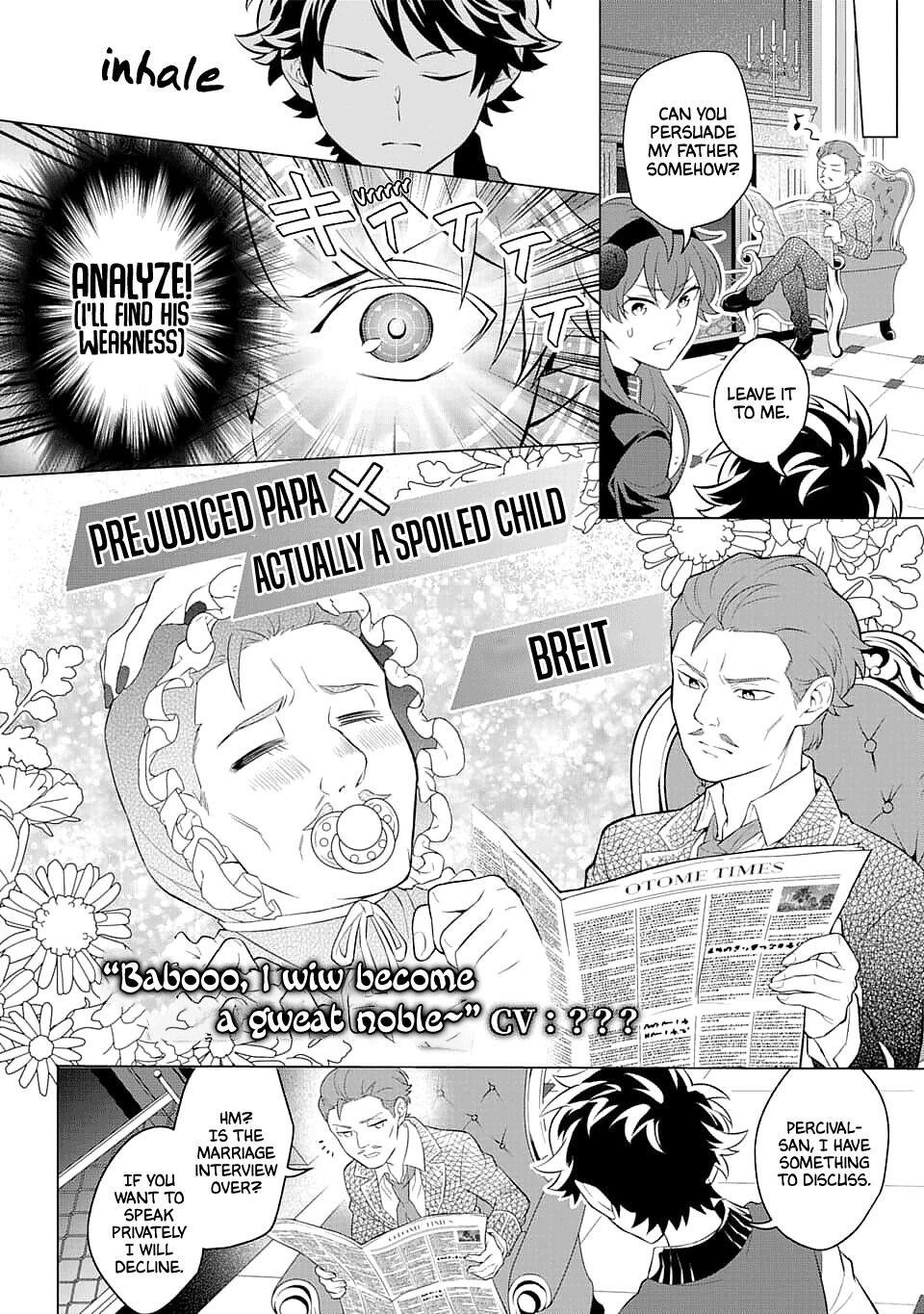 Transferred to Another World, but I’m Saving the World of an Otome Game!? Chapter 12 - Page 24