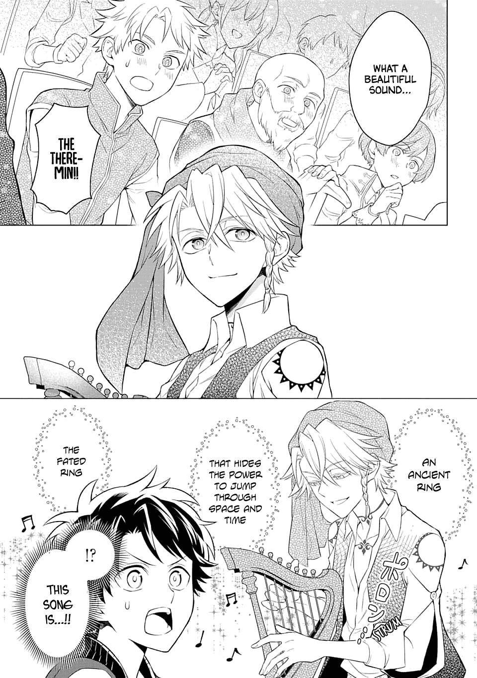 Transferred to Another World, but I’m Saving the World of an Otome Game!? Chapter 13 - Page 25