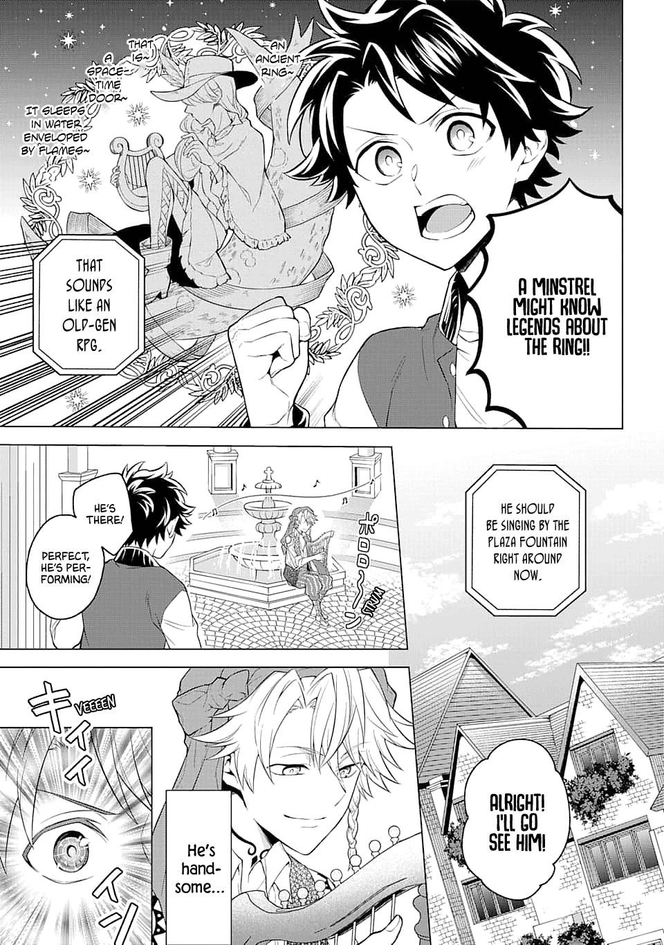 Transferred to Another World, but I’m Saving the World of an Otome Game!? Chapter 13 - Page 3