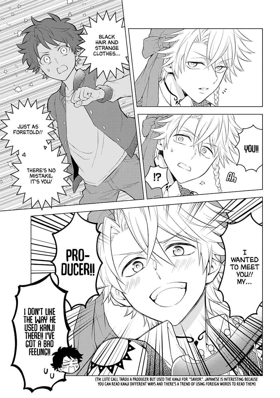 Transferred to Another World, but I’m Saving the World of an Otome Game!? Chapter 13 - Page 5