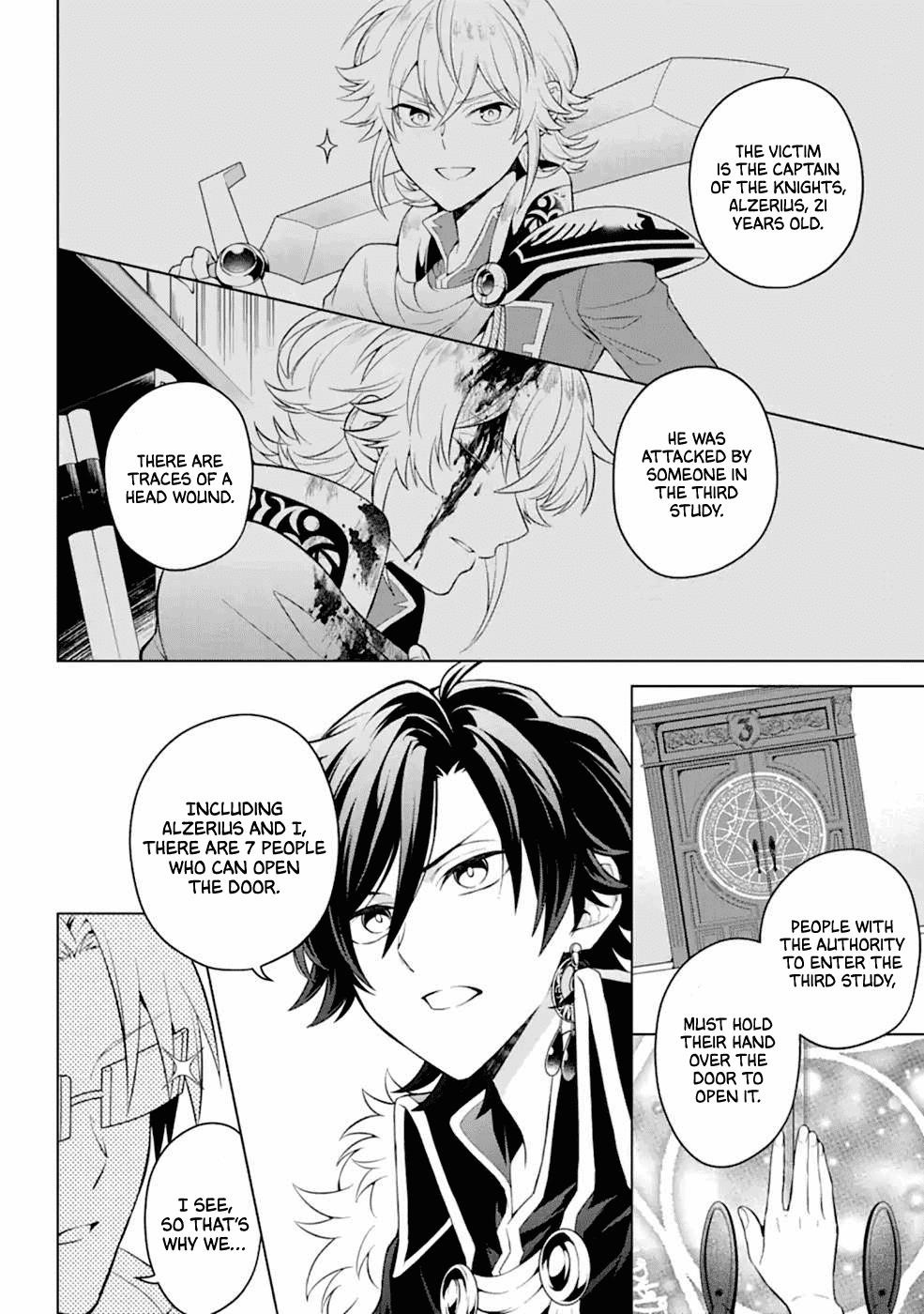 Transferred to Another World, but I’m Saving the World of an Otome Game!? Chapter 14 - Page 4