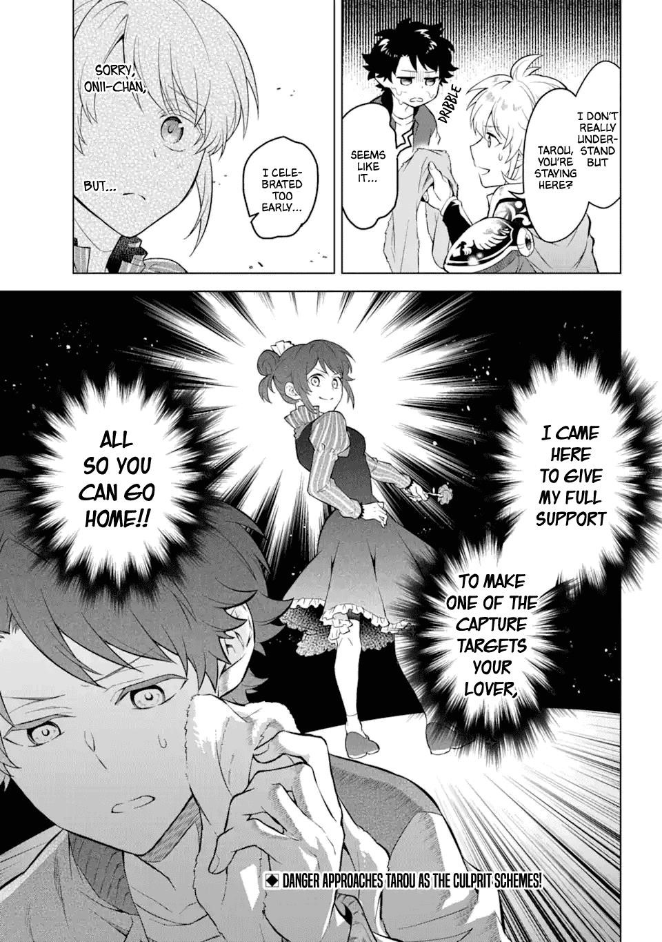 Transferred to Another World, but I’m Saving the World of an Otome Game!? Chapter 15 - Page 28