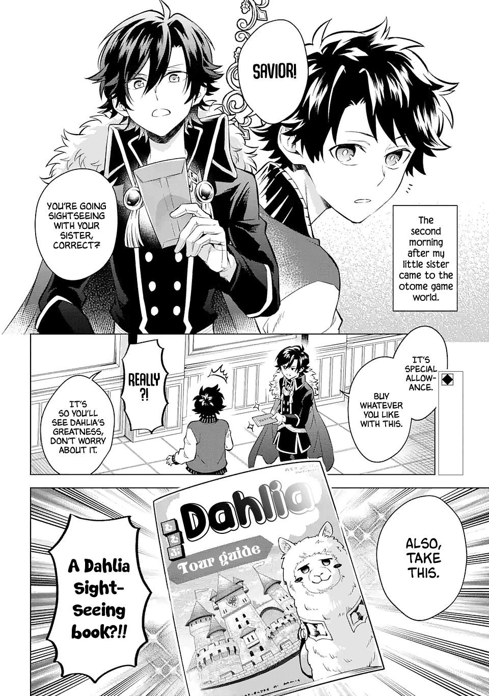 Transferred to Another World, but I’m Saving the World of an Otome Game!? Chapter 16 - Page 2