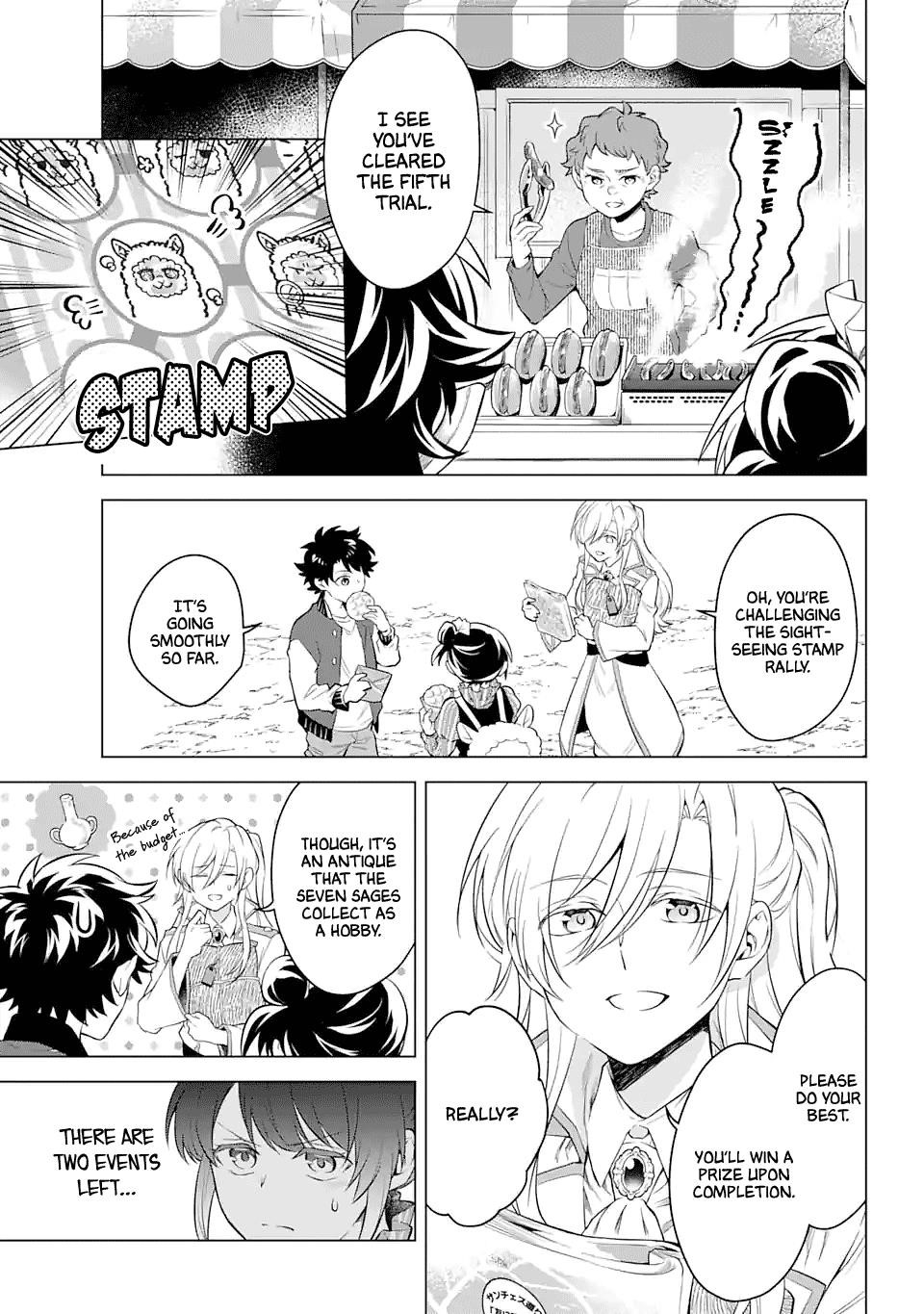 Transferred to Another World, but I’m Saving the World of an Otome Game!? Chapter 17 - Page 12