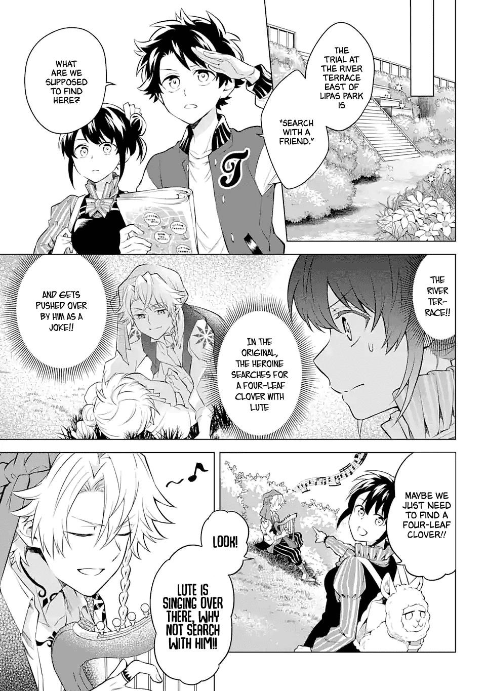 Transferred to Another World, but I’m Saving the World of an Otome Game!? Chapter 17 - Page 6