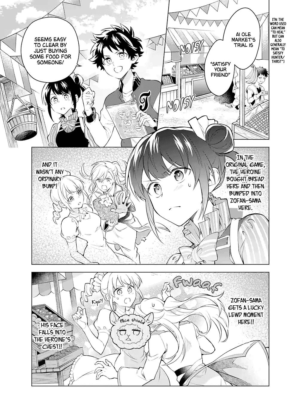 Transferred to Another World, but I’m Saving the World of an Otome Game!? Chapter 17 - Page 8