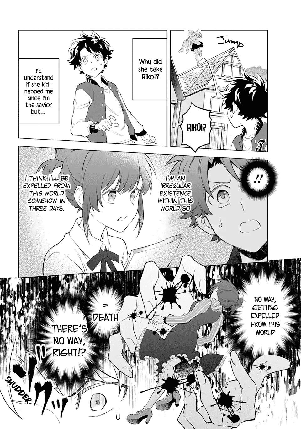 Transferred to Another World, but I’m Saving the World of an Otome Game!? Chapter 18 - Page 12