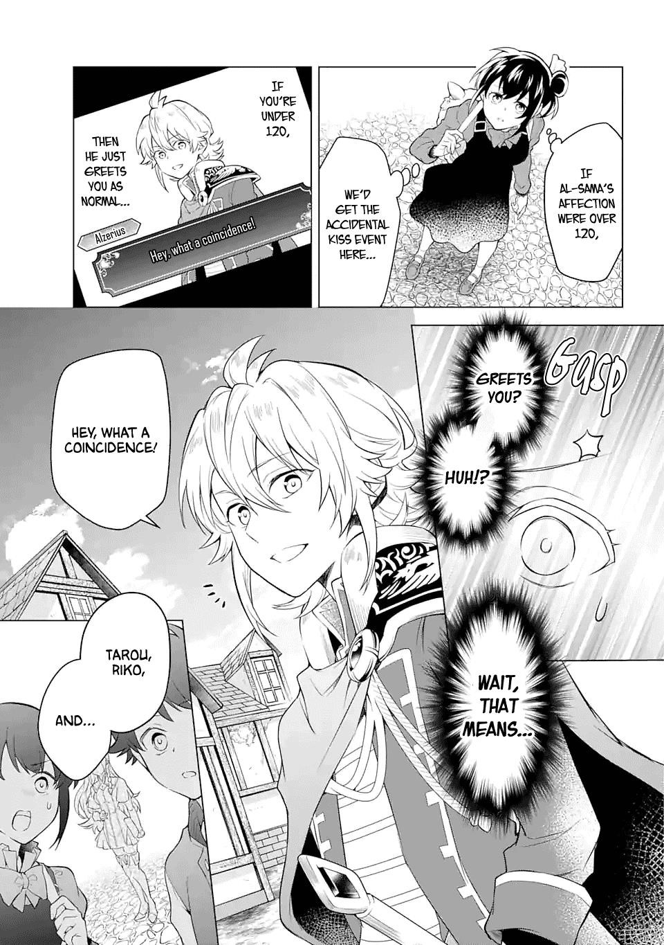 Transferred to Another World, but I’m Saving the World of an Otome Game!? Chapter 18 - Page 5