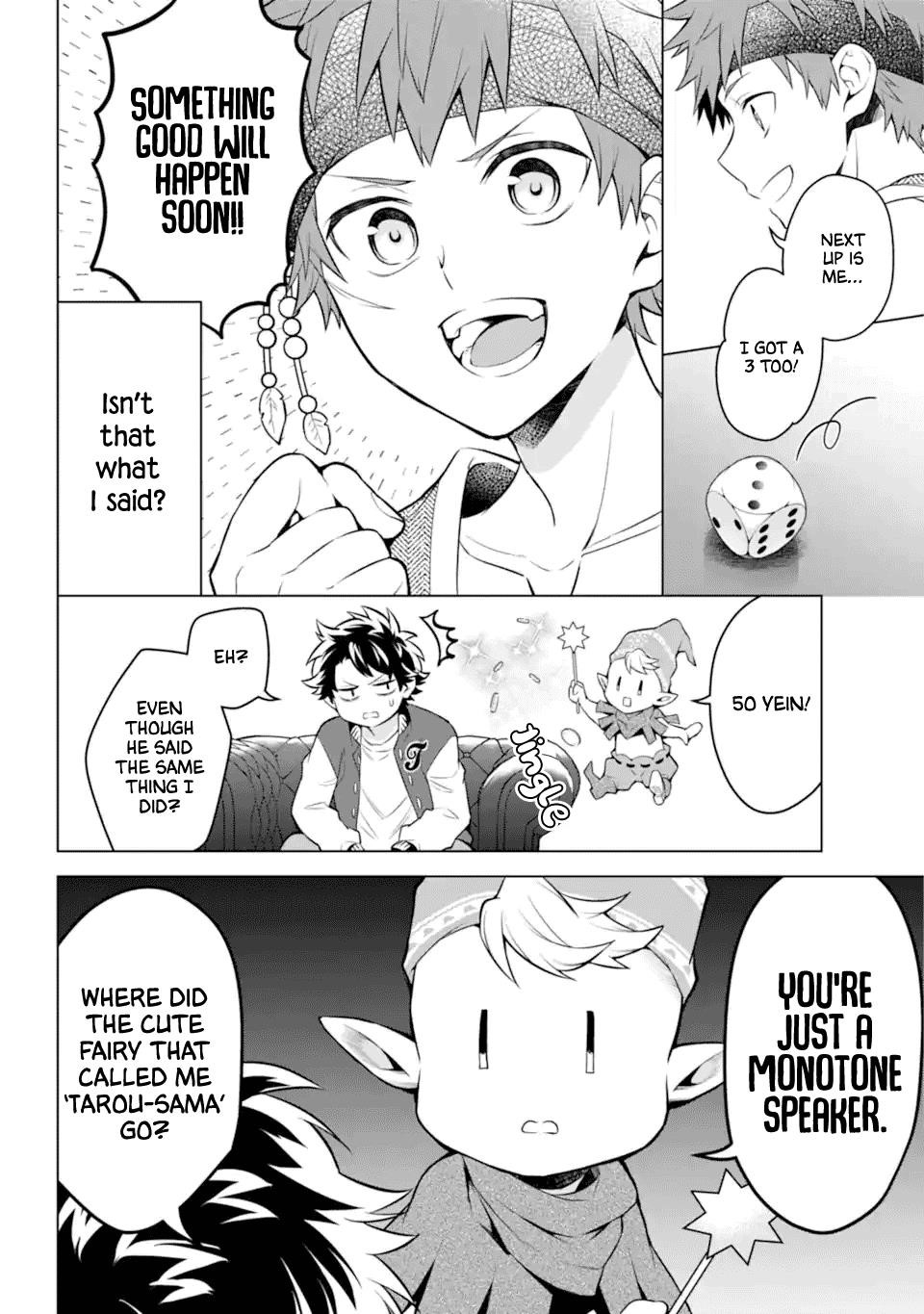 Transferred to Another World, but I’m Saving the World of an Otome Game!? Chapter 19 - Page 13