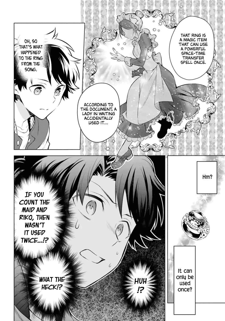 Transferred to Another World, but I’m Saving the World of an Otome Game!? Chapter 19 - Page 27