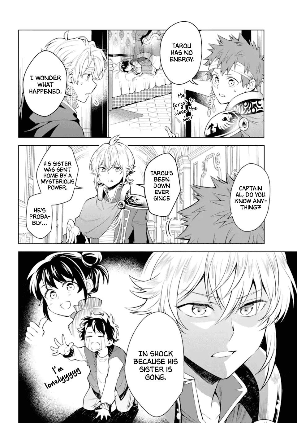 Transferred to Another World, but I’m Saving the World of an Otome Game!? Chapter 19 - Page 3