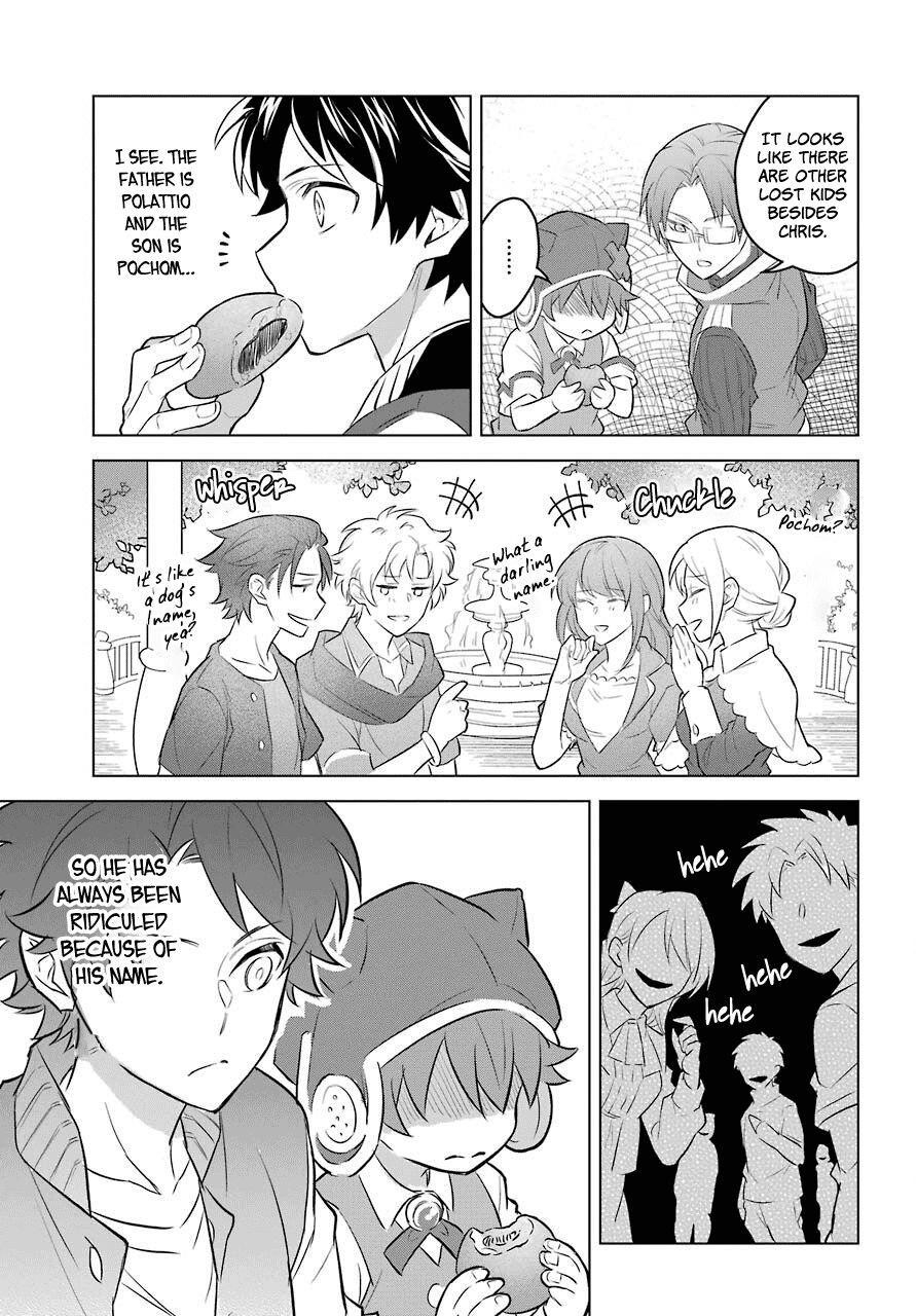 Transferred to Another World, but I’m Saving the World of an Otome Game!? Chapter 2 - Page 22