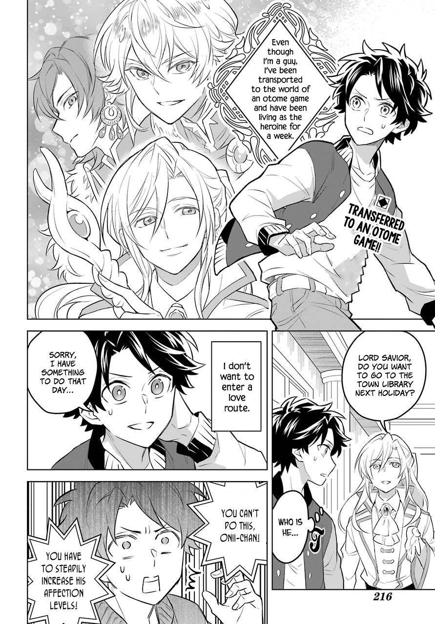 Transferred to Another World, but I’m Saving the World of an Otome Game!? Chapter 2 - Page 3