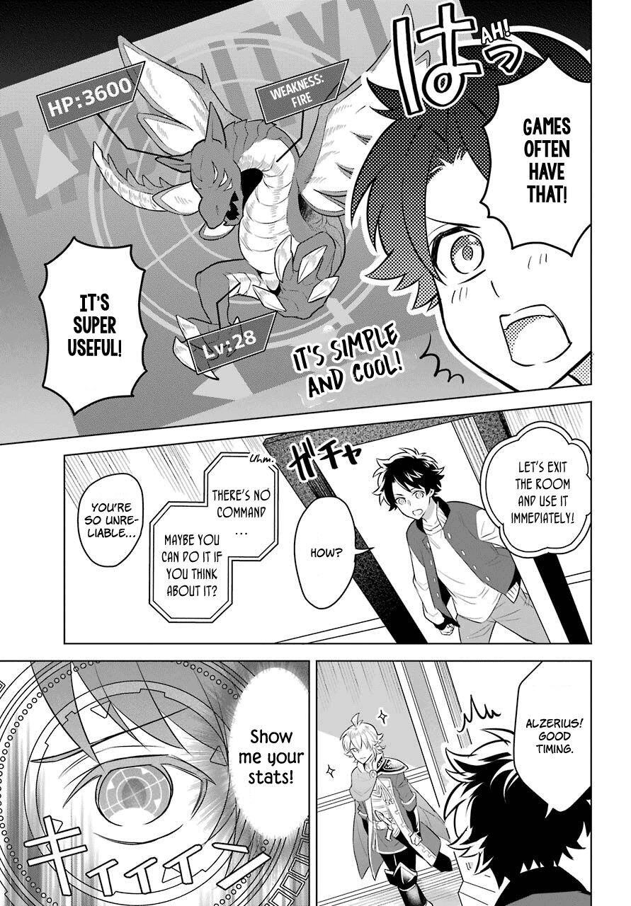 Transferred to Another World, but I’m Saving the World of an Otome Game!? Chapter 2 - Page 6