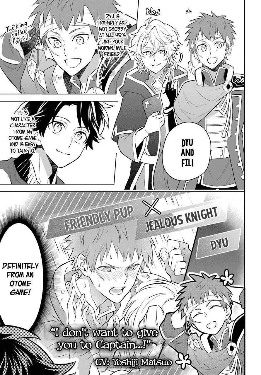 Transferred to Another World, but I’m Saving the World of an Otome Game!? Chapter 2 - Page 8