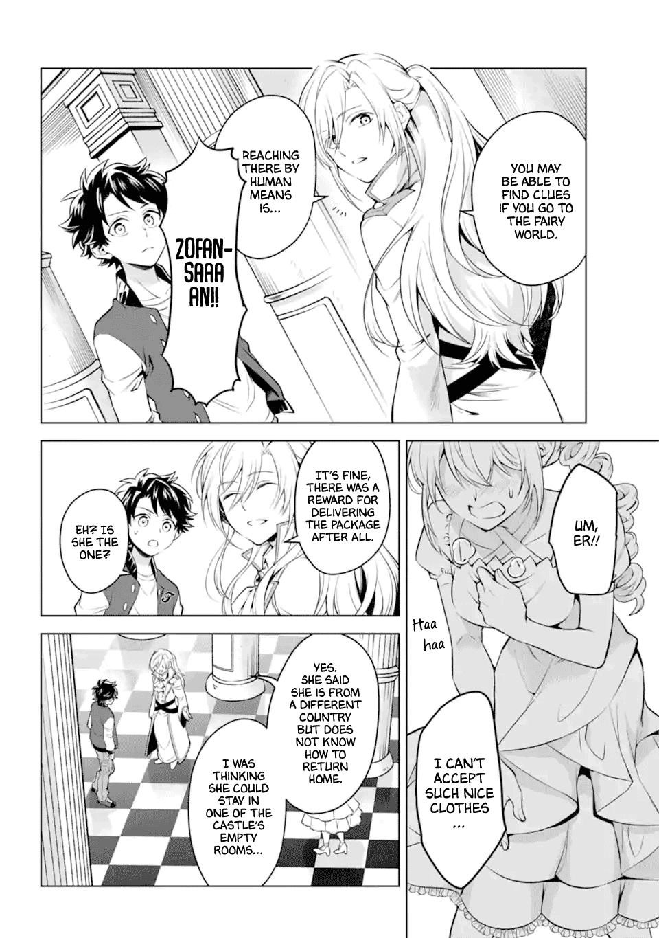 Transferred to Another World, but I’m Saving the World of an Otome Game!? Chapter 20 - Page 26