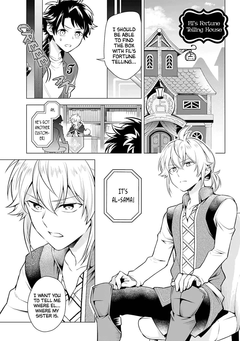 Transferred to Another World, but I’m Saving the World of an Otome Game!? Chapter 20 - Page 5