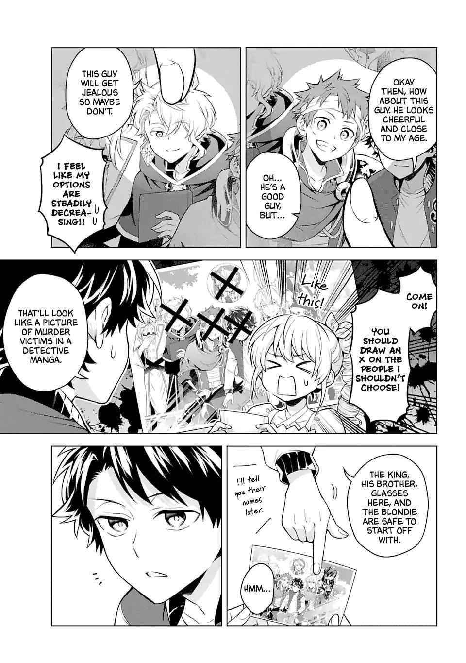 Transferred to Another World, but I’m Saving the World of an Otome Game!? Chapter 21 - Page 23